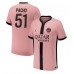 Maillot de foot Paris Saint-Germain Willian Pacho #51 Troisième vêtements 2024-25 Manches Courtes